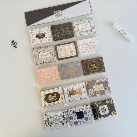 مجموعة كروت معايدة