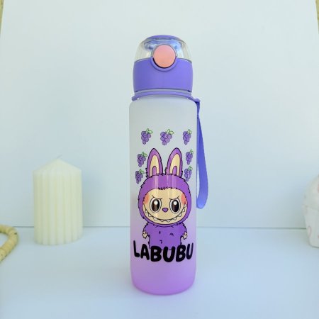 مطرة لابوبو