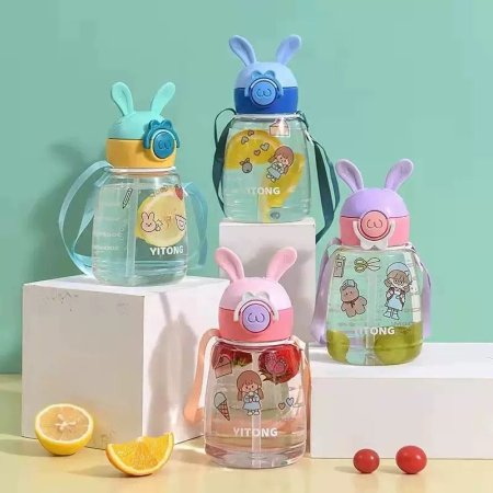 مطرة ماء للاطفال