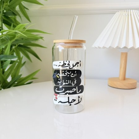 مج تخرج اجمل لحظة