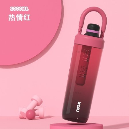 مطرة ماء حجم كبير