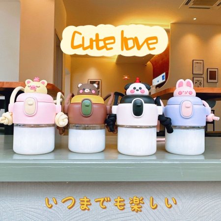 مطرة ماء حيوانات