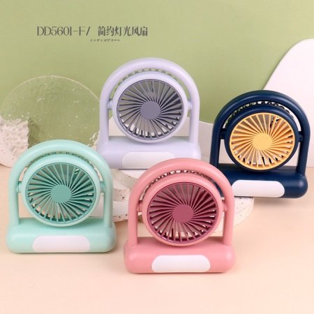 مروحة شحن usb جودة عالية  مع تيبل لامب