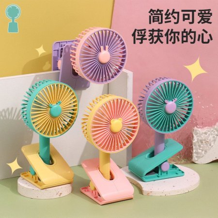 مروحة شحن usb جودة عالية 