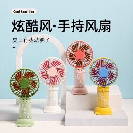 مروحة شحن usb جودة عالية 