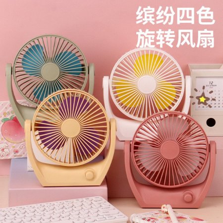 مروحة شحن USB جودة عالية