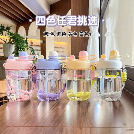 مطرة ماء بلاستك