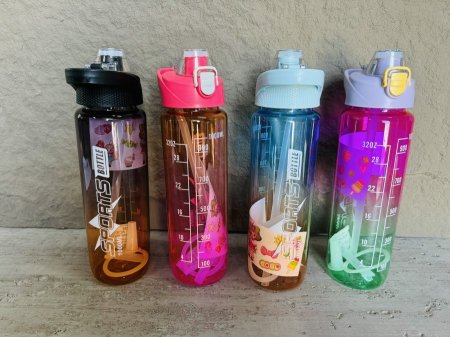 مطرة بلاستك جودة عالية