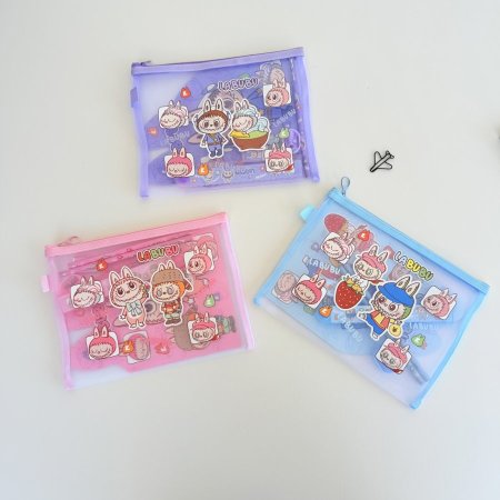 بكج قرطاسية لابوبو