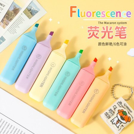 ها لايت فرادي