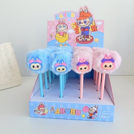 قلم فرو لابوبو