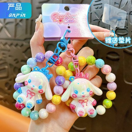 ميدالية ارنوب