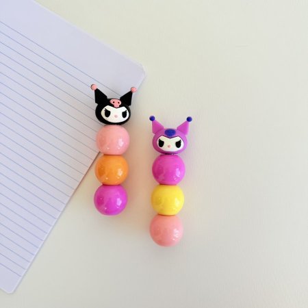 هاي لايت كرومي