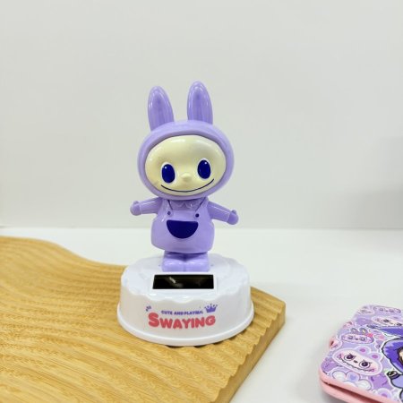 لابوبو هزاز