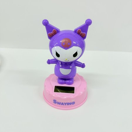 تحفة كرومي هزاز