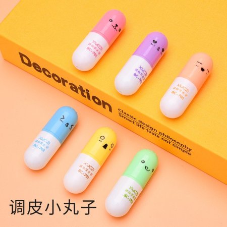 اقلام هايلايت