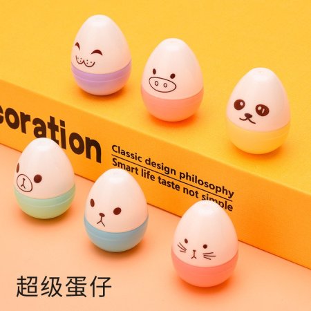 اقلام هايلايت بيضة