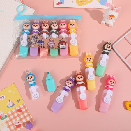 هاي لايت لابوبو