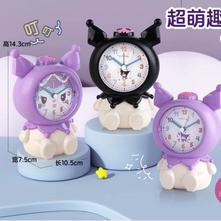 ساعة منبه كرومي