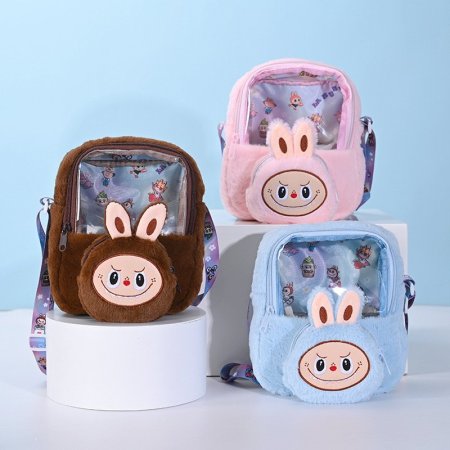 شنط فرو لابوبو