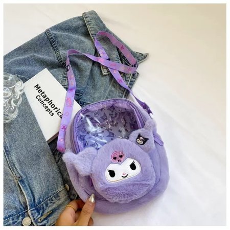 شنطة كرومي فرو