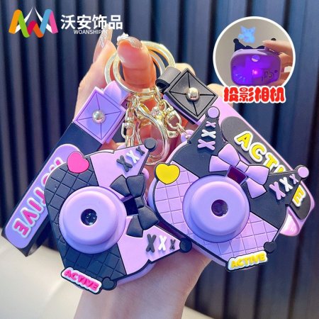 ميدالية كرومي مع كميرا