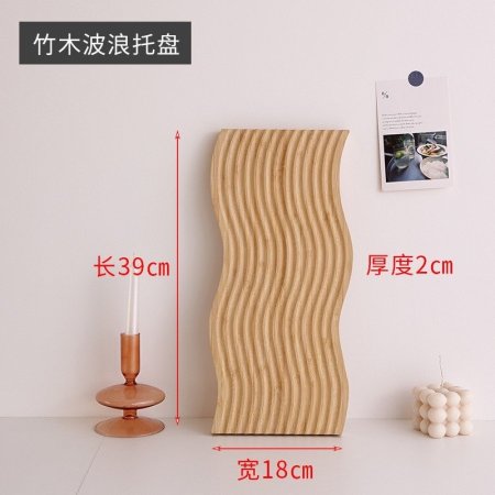 خشبة ديكور شكل زكزاك