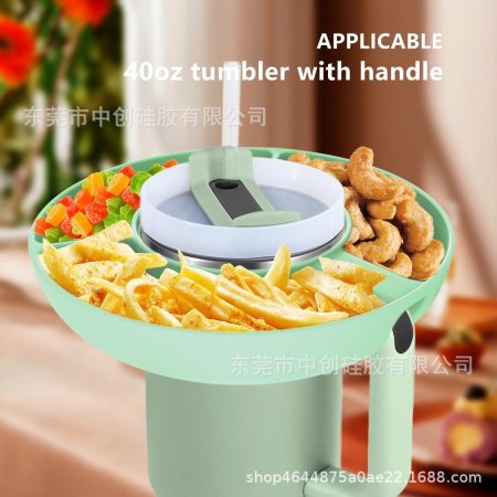 صحن سيليكون ل الكاسة الترند متوفر لون زهري وتركواز