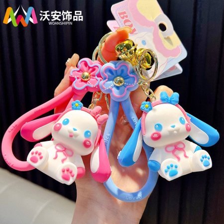 ميدالية ارنوب