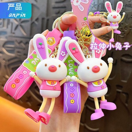 ميدالية ارنوب ادين واجرين متحركين