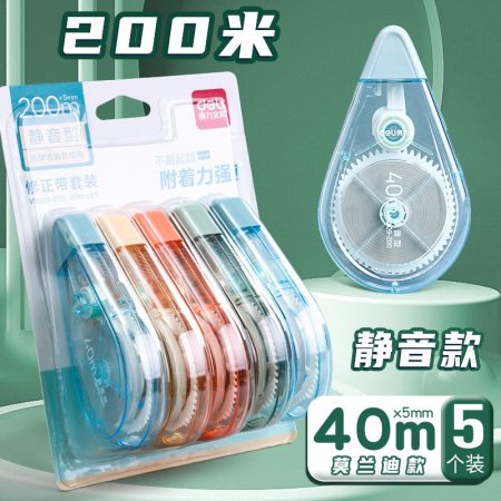 تبكس جاف لاقلام الحبر