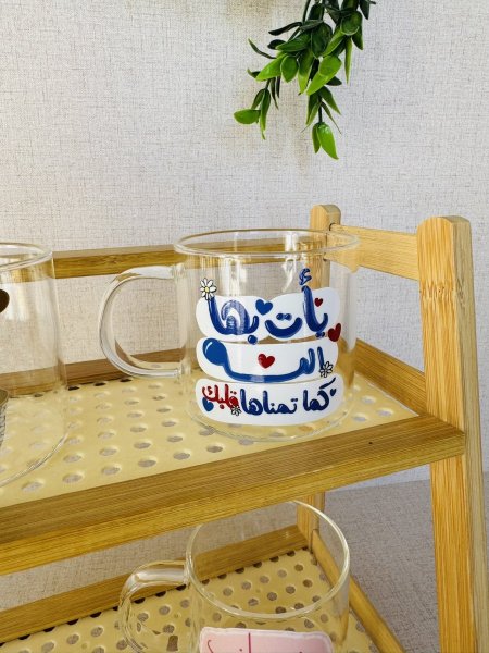 مج شفاف يات بها الله