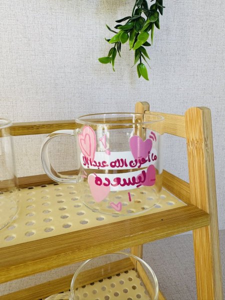 مج شفاف ما احزن الله عبدا الا ليسعده