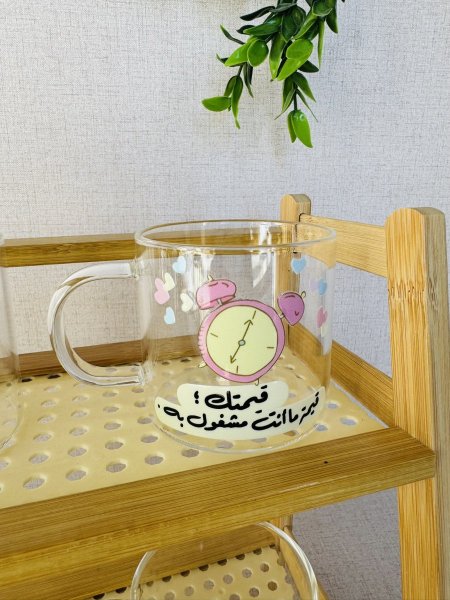 مج شفاف قيمتك قيمة ما انت مشغول به