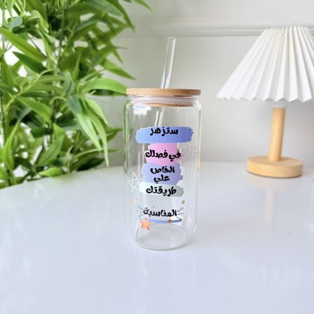 مج ايس كوفي ستزهر في فصلك الخاص