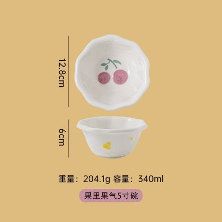 صحن بورسلان هاند ميد كرز مجور وسط