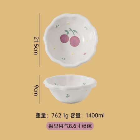 صحن بورسلان هاند ميد كرز مجور كبير 