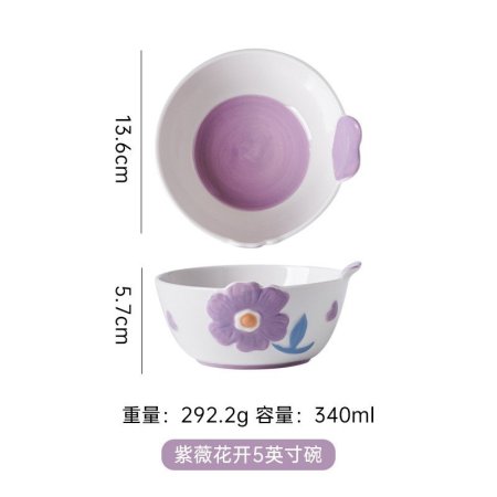 صحن بورسلان هاند ميد مورد بنفسجي مجور وسط