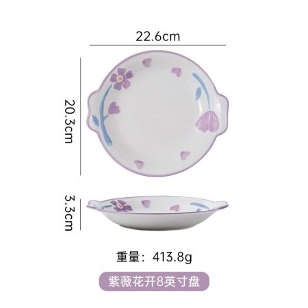 صحن بورسلان هاند ميد مورد بنفسجي مبسط كبير 