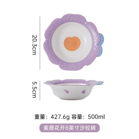 صحن بورسلان هاند ميد مورد بنفسجي مجور وسط