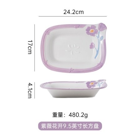 صحن بورسلان هاند ميد مورد بنفسجي مبسط كبير 