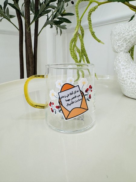 مج شفاف تذكر انك في زحام