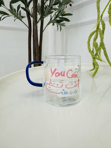 مج شفاف يو كان انت تستطيع باذن الله