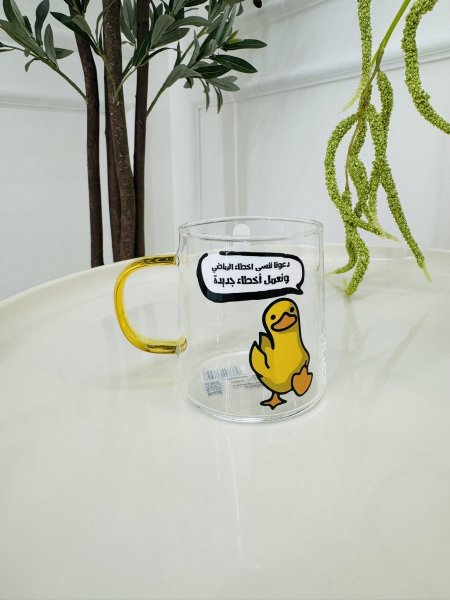 مج شفاف  دعونا ننسى اخطاء الماضي ونرتكب اخطاء جديدة