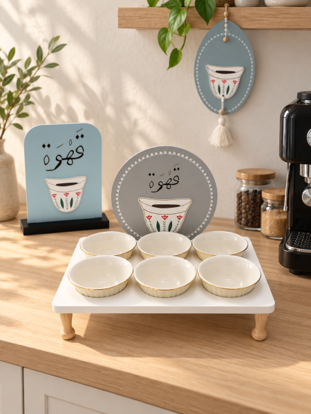 ستاند خشبي لفناجين القهوة السادة