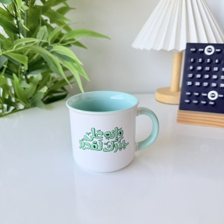 مج بورسلان وانه على جبرك لقدير