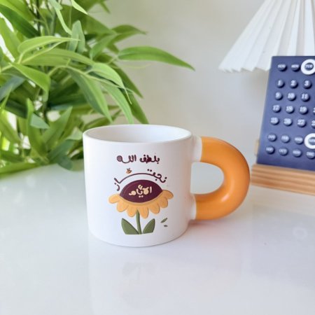 مج بورسلان بلطف الله نجتاز الايام