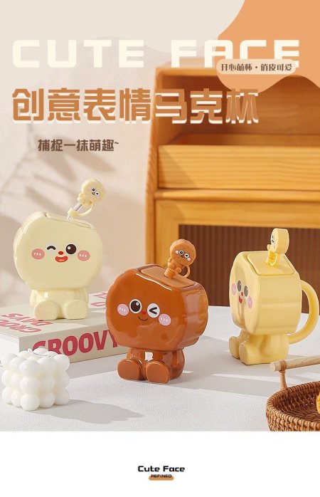 مج دب مع مصاصة