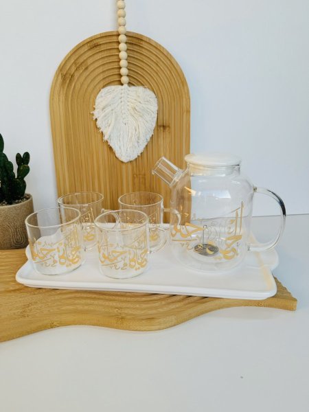 طقم ابريق مع فناجين وصنية بورسلان 