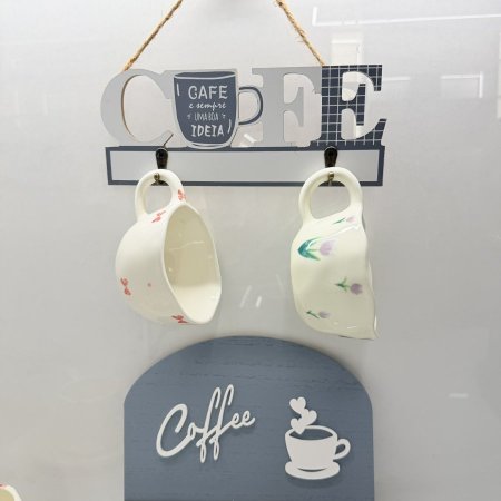 تعليقة خشب coffee